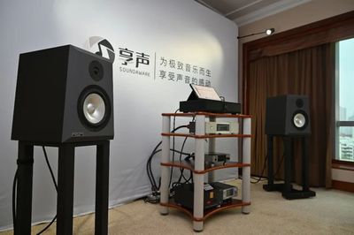 醒獅耀吉慶,音響唱盛典 第16屆深圳音響耳機展隆重開幕!