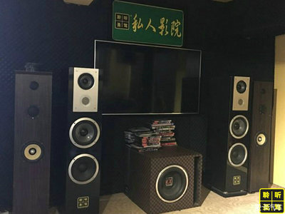 十強店深圳聆聽圣駕汽車音響專業(yè)改裝布吉總店再度形象改造