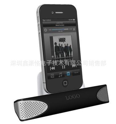 供應ipega 蘋果iPhone 4G/3G手機 座充音響_通信、通訊_世界工廠網中國產品信息庫