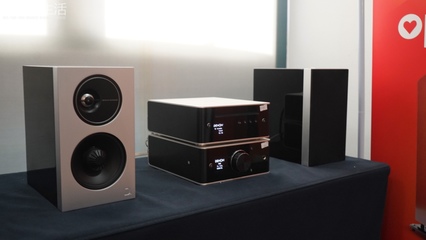 現場 | &ldquo;新架構、新主題、輕Hi-Fi&rdquo;第15屆新深圳音響展報道