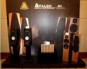 【先聲參展08雅樂深圳高級音響展】音箱資訊_中國視聽網