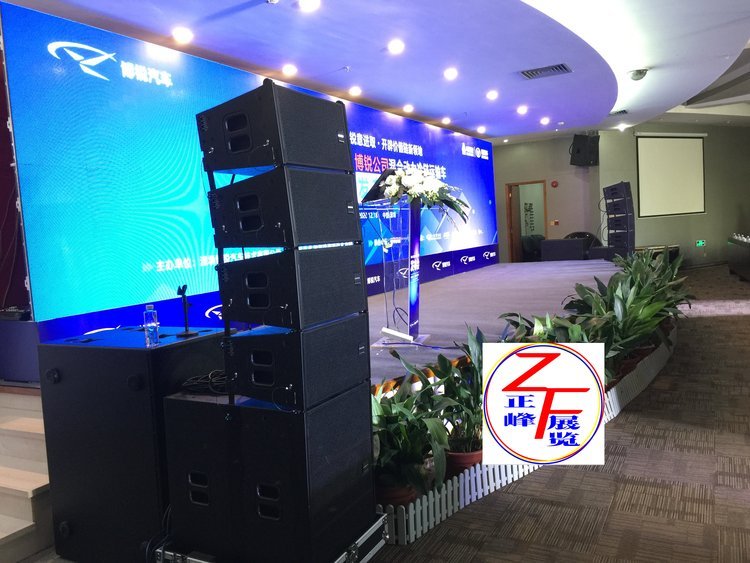 深圳一站式專(zhuān)業(yè)舞臺(tái)解決方案 燈光音響出租、舞臺(tái)搭建與晚會(huì)慶典服務(wù)