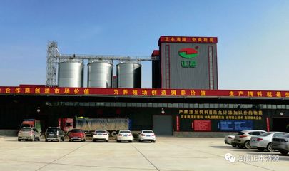 正本清源，攜手共贏——誠邀您共赴2019中國·貴陽生態(tài)畜牧業(yè)博覽會